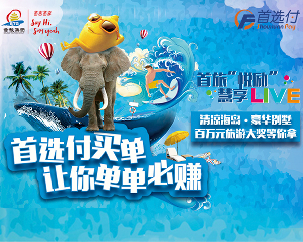 28圈官网版-创意平台,注册畅享文化之梦!