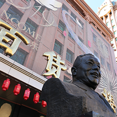 28圈官网版-创意平台,注册畅享文化之梦!