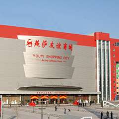 28圈官网版-创意平台,注册畅享文化之梦!