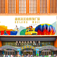 28圈官网版-创意平台,注册畅享文化之梦!