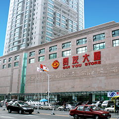 28圈官网版-创意平台,注册畅享文化之梦!