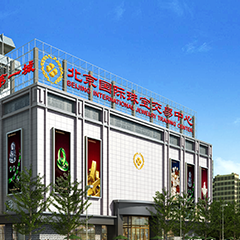 28圈官网版-创意平台,注册畅享文化之梦!