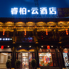 28圈官网版-创意平台,注册畅享文化之梦!