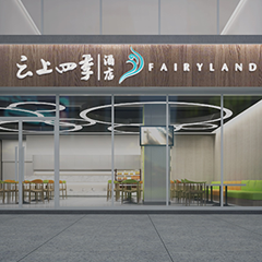 28圈官网版-创意平台,注册畅享文化之梦!