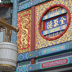 28圈官网版-创意平台,注册畅享文化之梦!