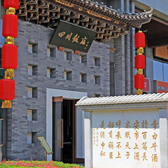 28圈官网版-创意平台,注册畅享文化之梦!