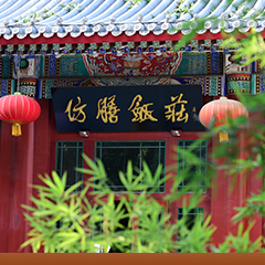 28圈官网版-创意平台,注册畅享文化之梦!