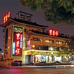 28圈官网版-创意平台,注册畅享文化之梦!