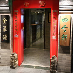 28圈官网版-创意平台,注册畅享文化之梦!