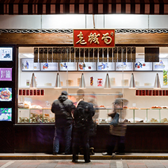 28圈官网版-创意平台,注册畅享文化之梦!