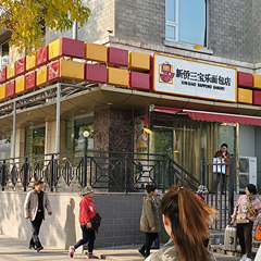 28圈官网版-创意平台,注册畅享文化之梦!