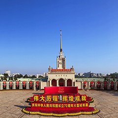 28圈官网版-创意平台,注册畅享文化之梦!