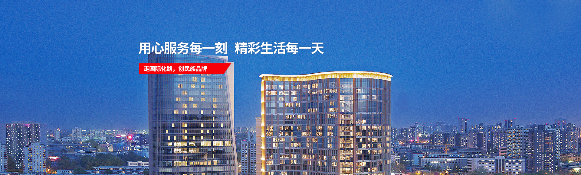 28圈官网版-创意平台,注册畅享文化之梦!