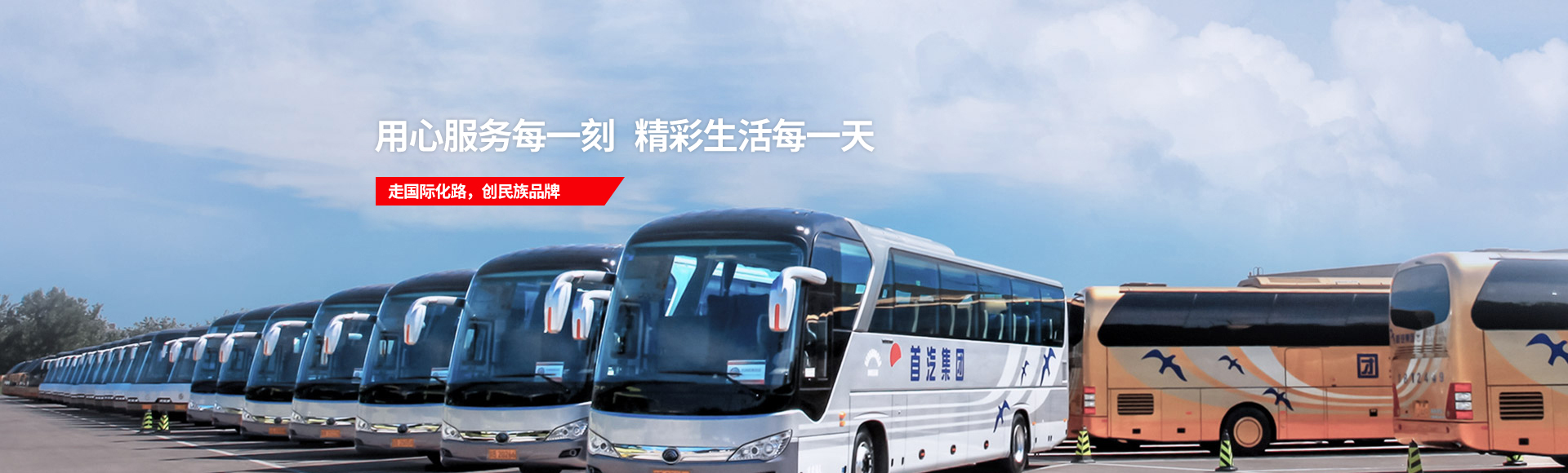 28圈官网版-创意平台,注册畅享文化之梦!