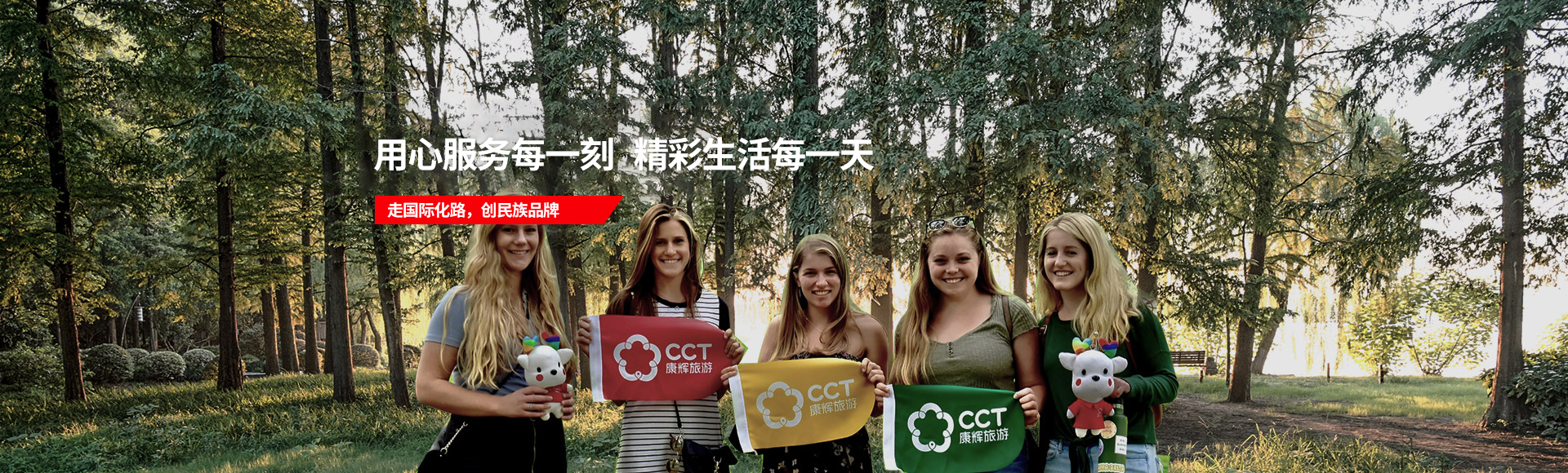 28圈官网版-创意平台,注册畅享文化之梦!