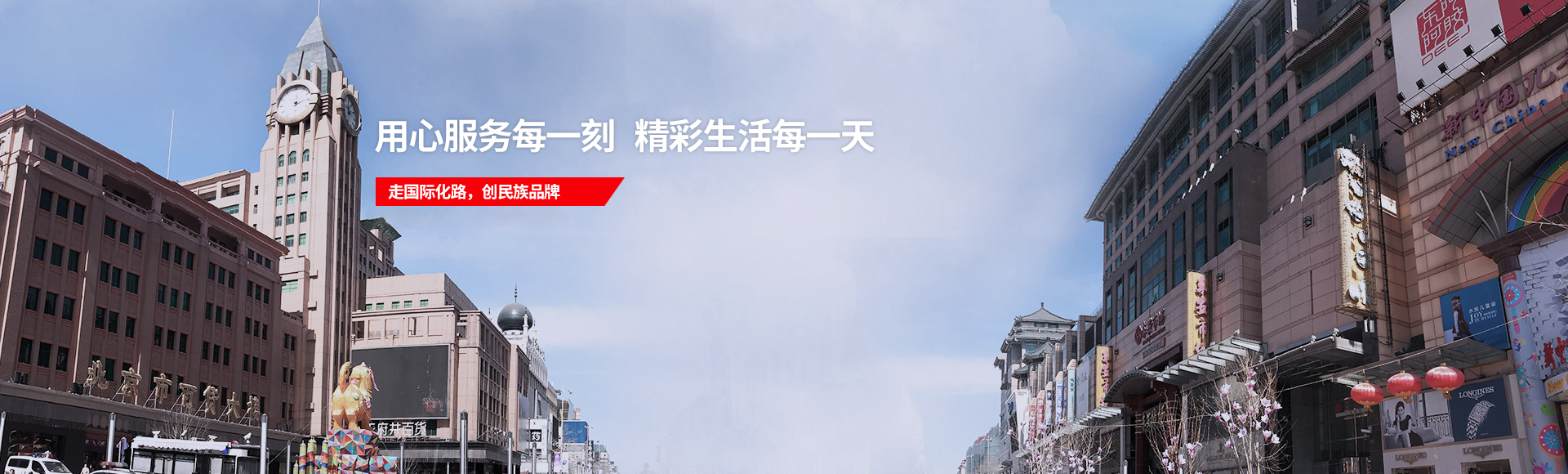 28圈官网版-创意平台,注册畅享文化之梦!