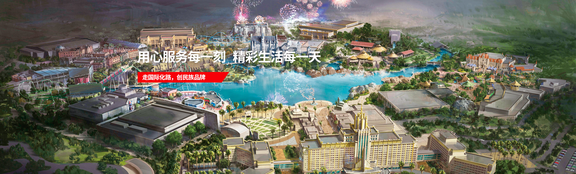 28圈官网版-创意平台,注册畅享文化之梦!