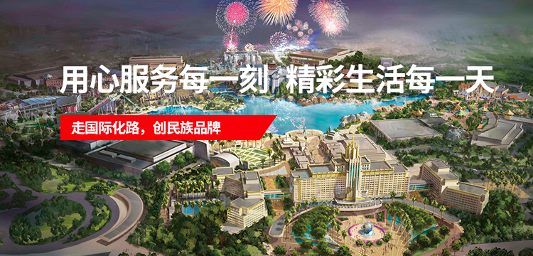 28圈官网版-创意平台,注册畅享文化之梦!