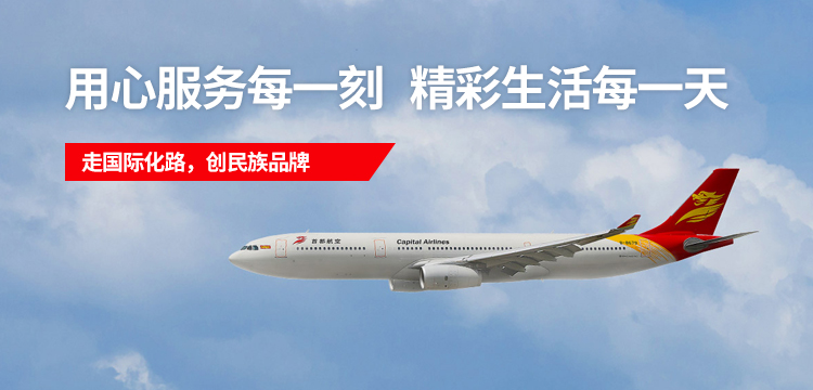 28圈官网版-创意平台,注册畅享文化之梦!