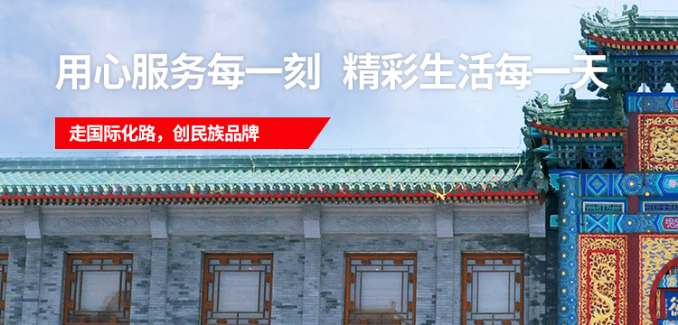 28圈官网版-创意平台,注册畅享文化之梦!