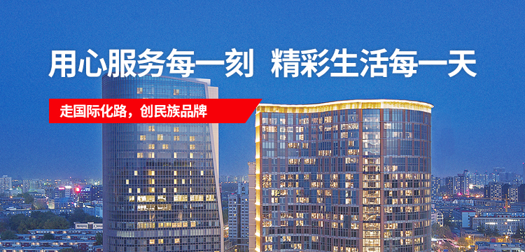 28圈官网版-创意平台,注册畅享文化之梦!