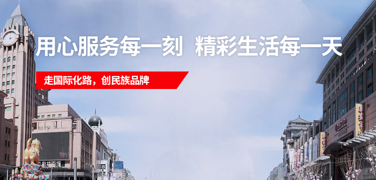 28圈官网版-创意平台,注册畅享文化之梦!