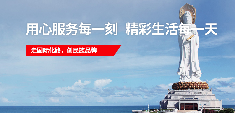 28圈官网版-创意平台,注册畅享文化之梦!