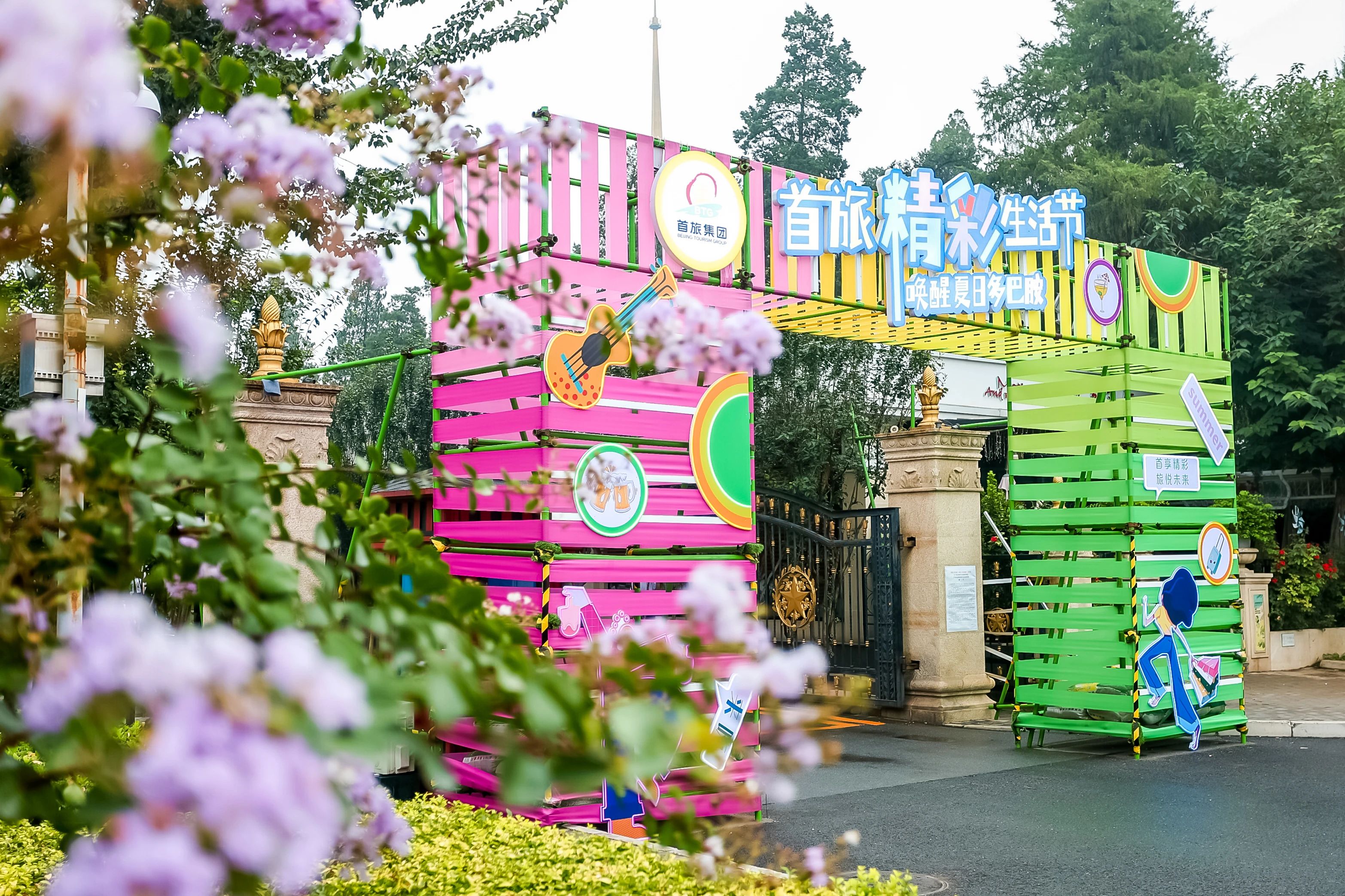 28圈官网版-创意平台,注册畅享文化之梦!