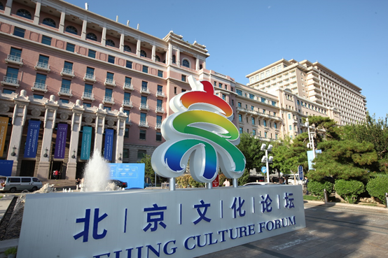 28圈官网版-创意平台,注册畅享文化之梦!