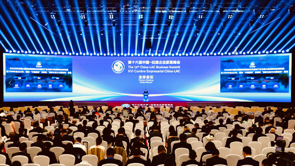 28圈官网版-创意平台,注册畅享文化之梦!