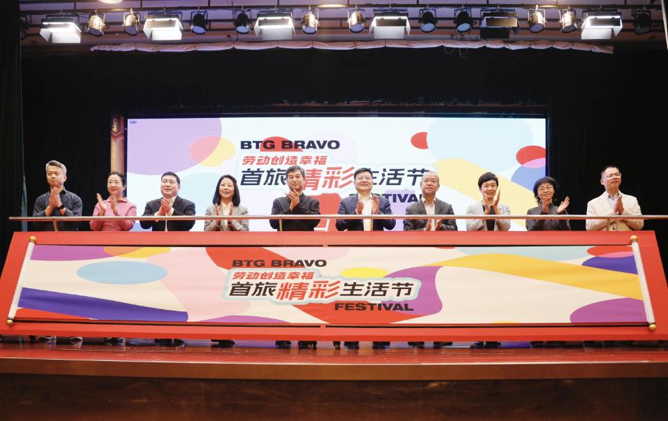 28圈官网版-创意平台,注册畅享文化之梦!