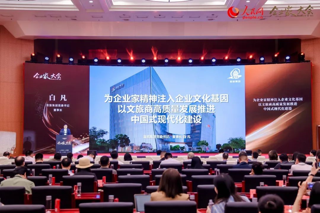 28圈官网版-创意平台,注册畅享文化之梦!